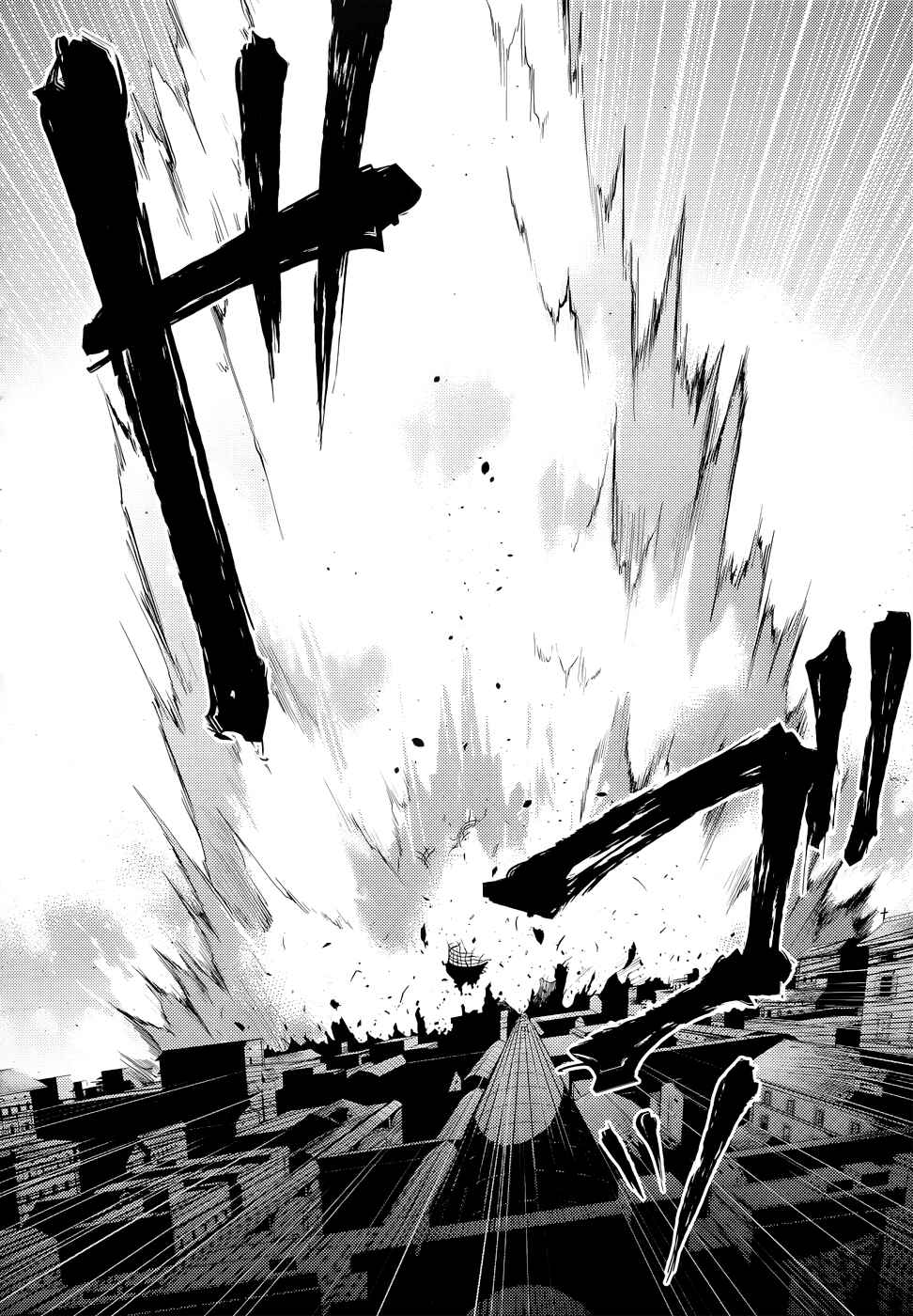 Magika no Kenshi to Shoukan Maou Chapter 25 - Page 15
