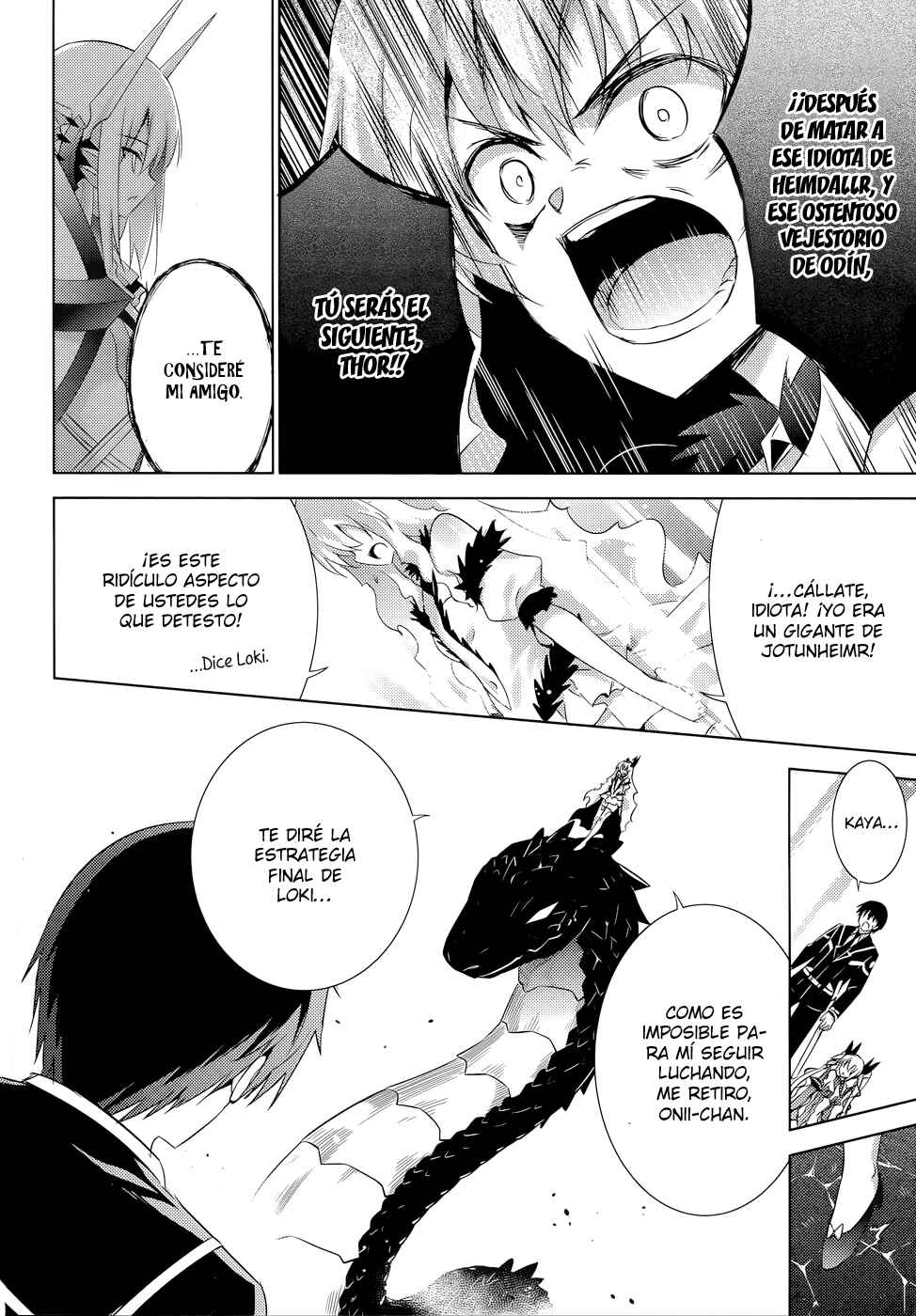 Magika no Kenshi to Shoukan Maou Chapter 25 - Page 19