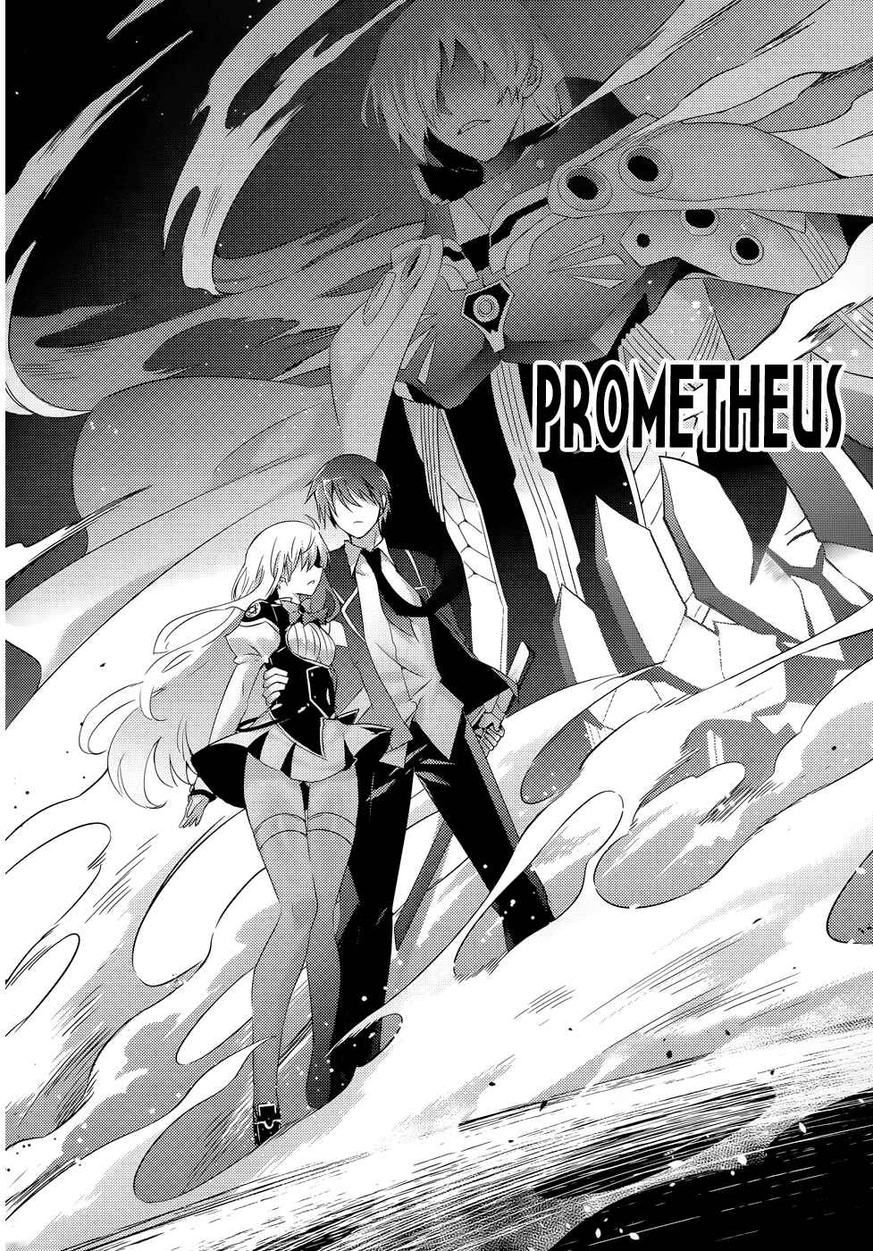 Magika no Kenshi to Shoukan Maou Chapter 25 - Page 27