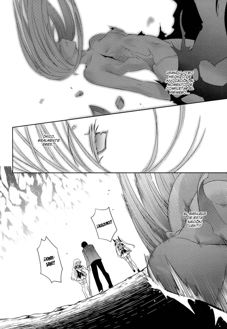 Magika no Kenshi to Shoukan Maou Chapter 25 - Page 31