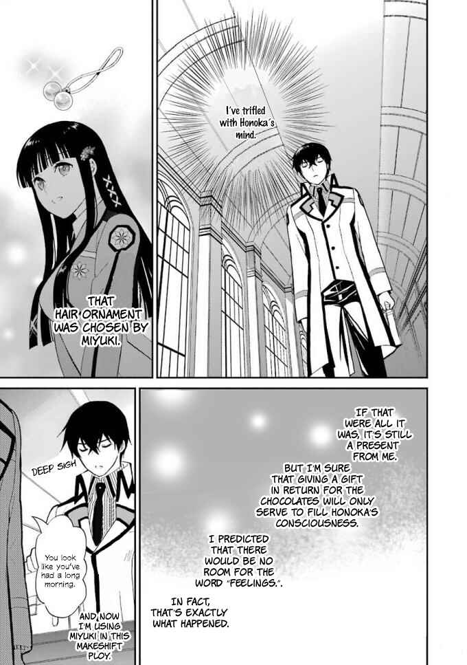 Mahouka Koukou no Rettousei - Raihousha-hen Chapter 19 - Page 10