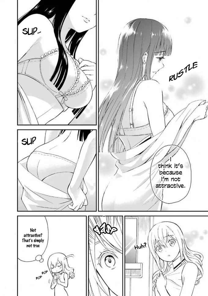 Mahouka Koukou no Rettousei - Raihousha-hen Chapter 19 - Page 15