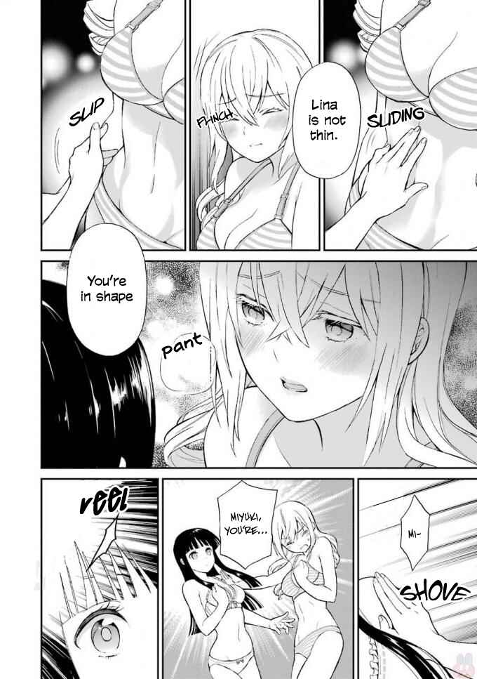 Mahouka Koukou no Rettousei - Raihousha-hen Chapter 19 - Page 17
