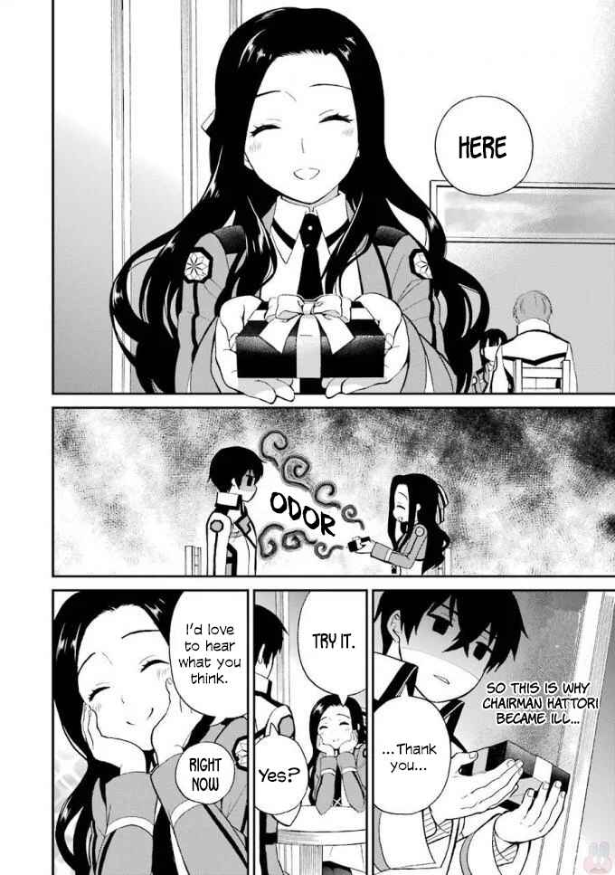 Mahouka Koukou no Rettousei - Raihousha-hen Chapter 19 - Page 23