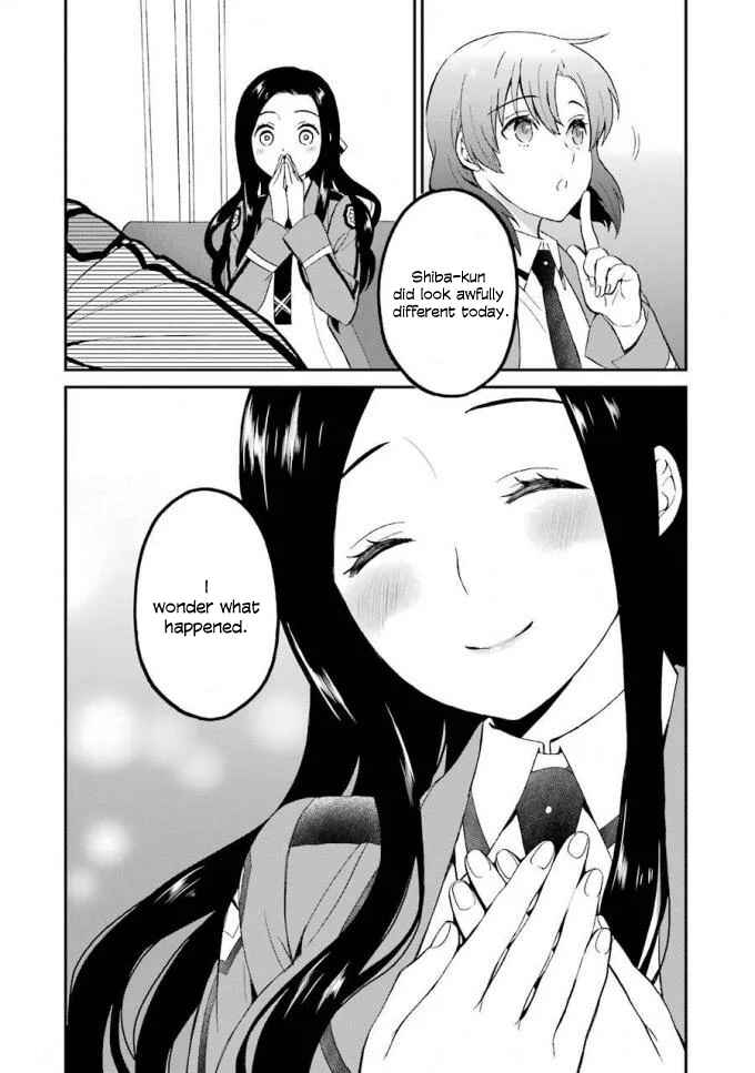Mahouka Koukou no Rettousei - Raihousha-hen Chapter 19 - Page 29