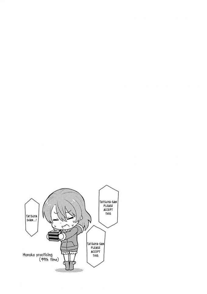 Mahouka Koukou no Rettousei - Raihousha-hen Chapter 19 - Page 30