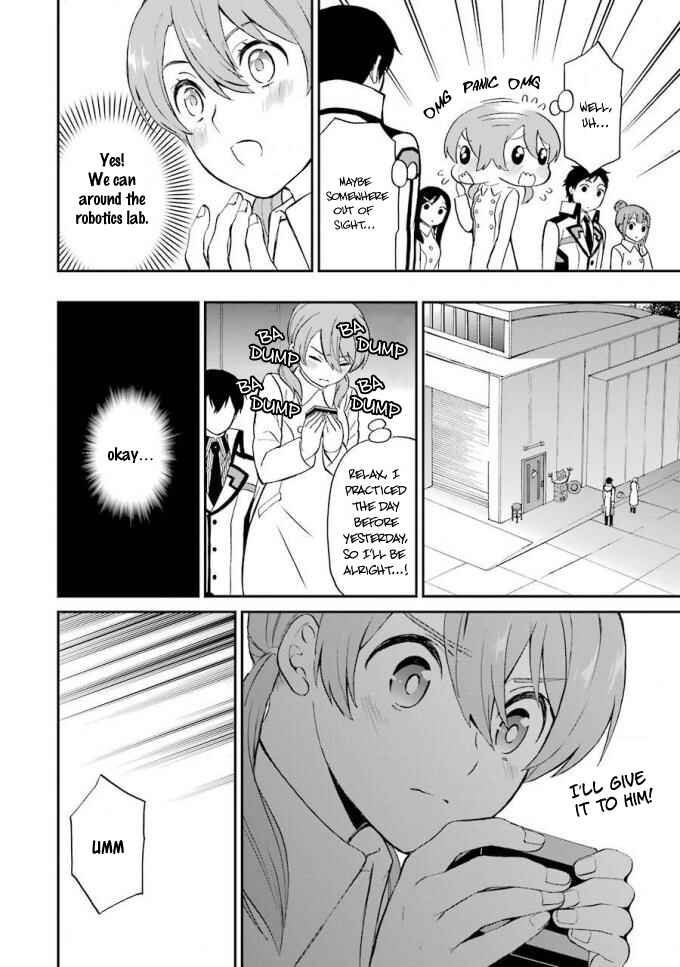 Mahouka Koukou no Rettousei - Raihousha-hen Chapter 19 - Page 5