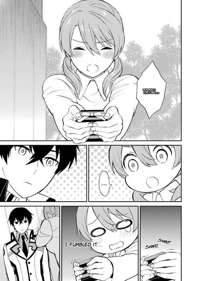 Mahouka Koukou no Rettousei - Raihousha-hen Chapter 19 - Page 6