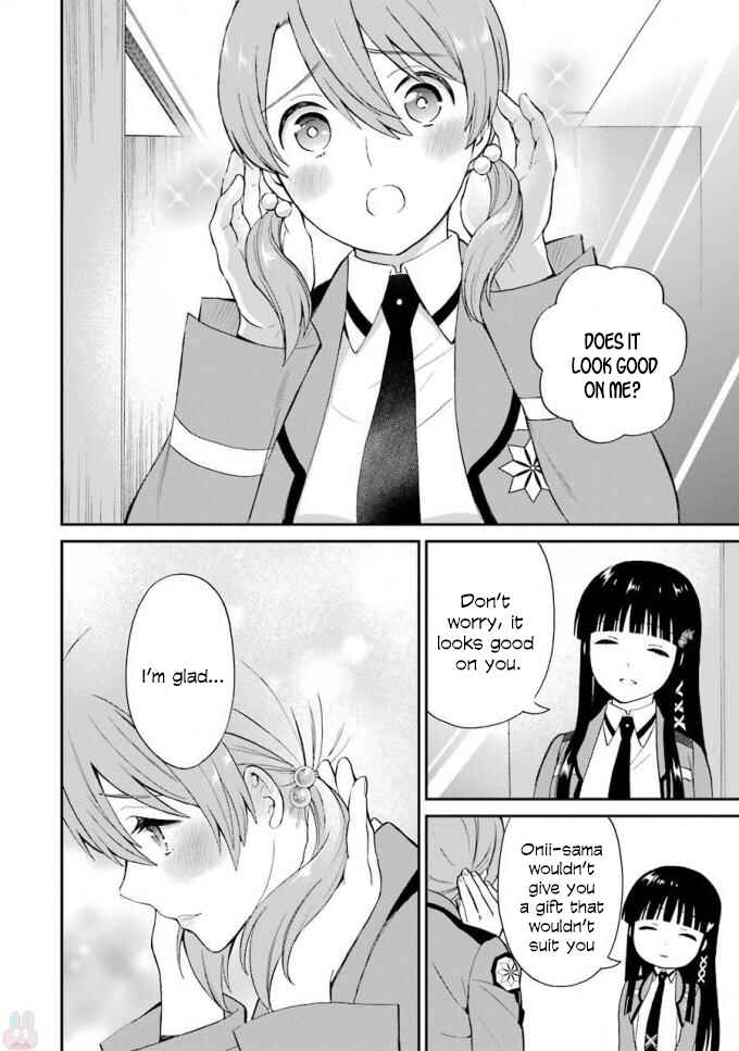 Mahouka Koukou no Rettousei - Raihousha-hen Chapter 19 - Page 9