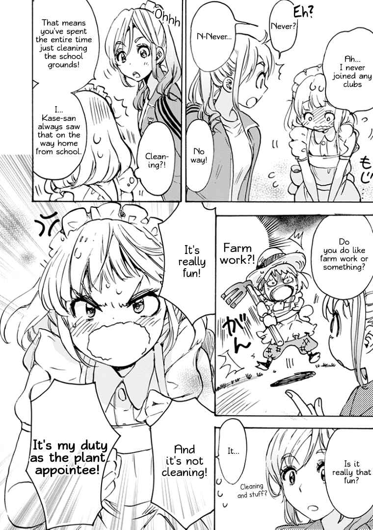 Kase-san to... Chapter 17.1 - Page 16