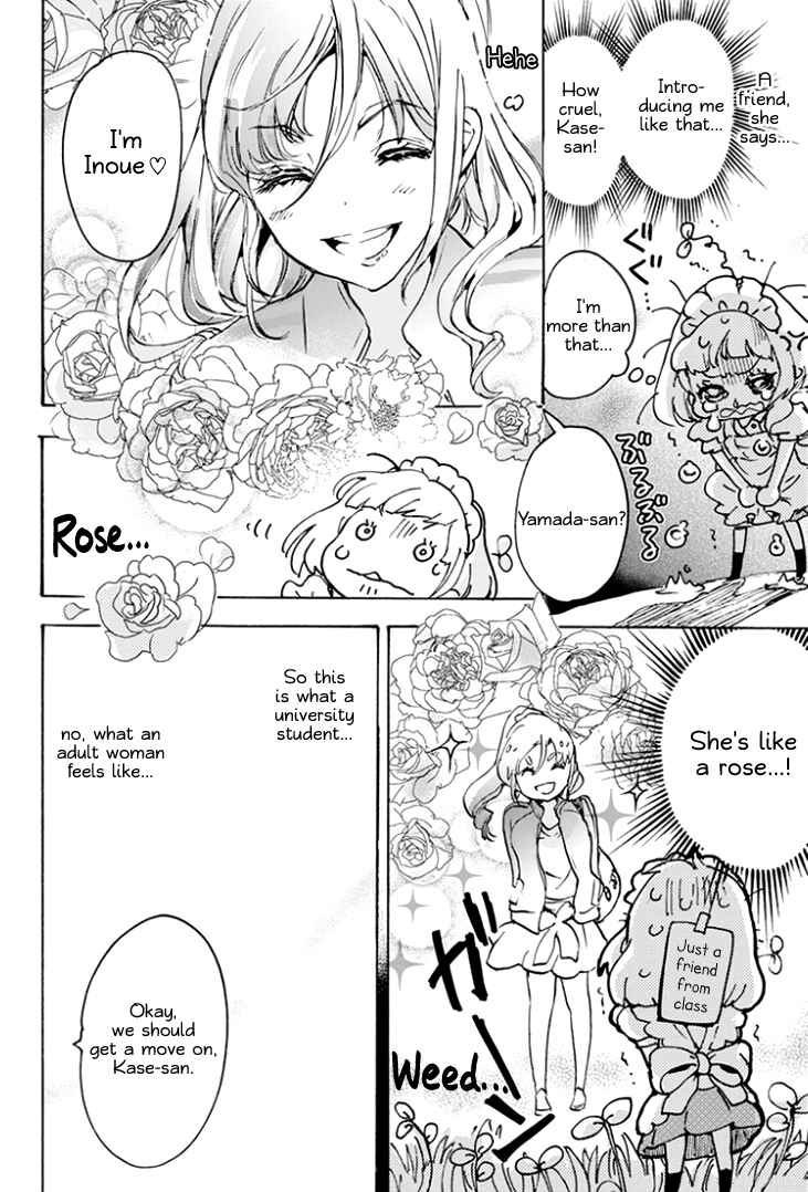 Kase-san to... Chapter 17.1 - Page 8