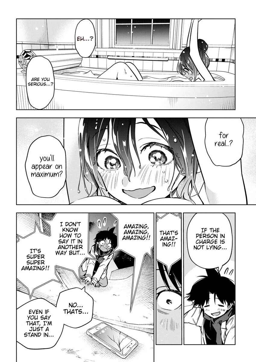Kakunaru Ue wa Chapter 30 - Page 12
