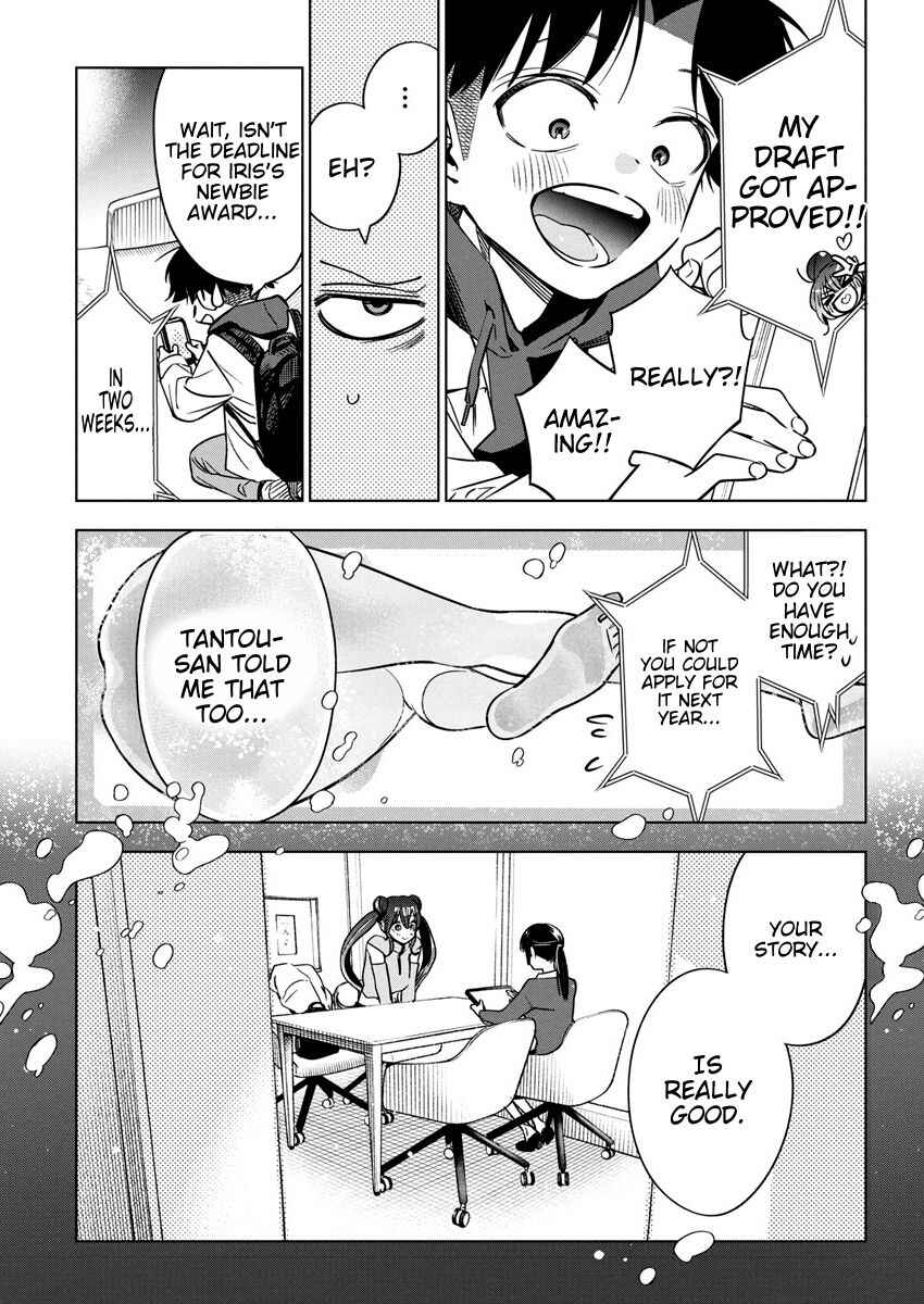 Kakunaru Ue wa Chapter 30 - Page 15