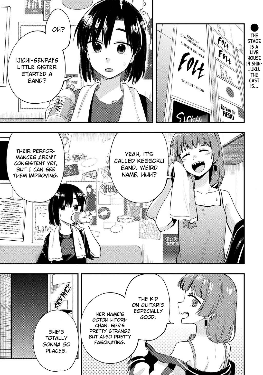 Bocchi the Rock! Gaiden: Hiroi Kikuri no Fukazake Nikki Chapter 5 - Page 1