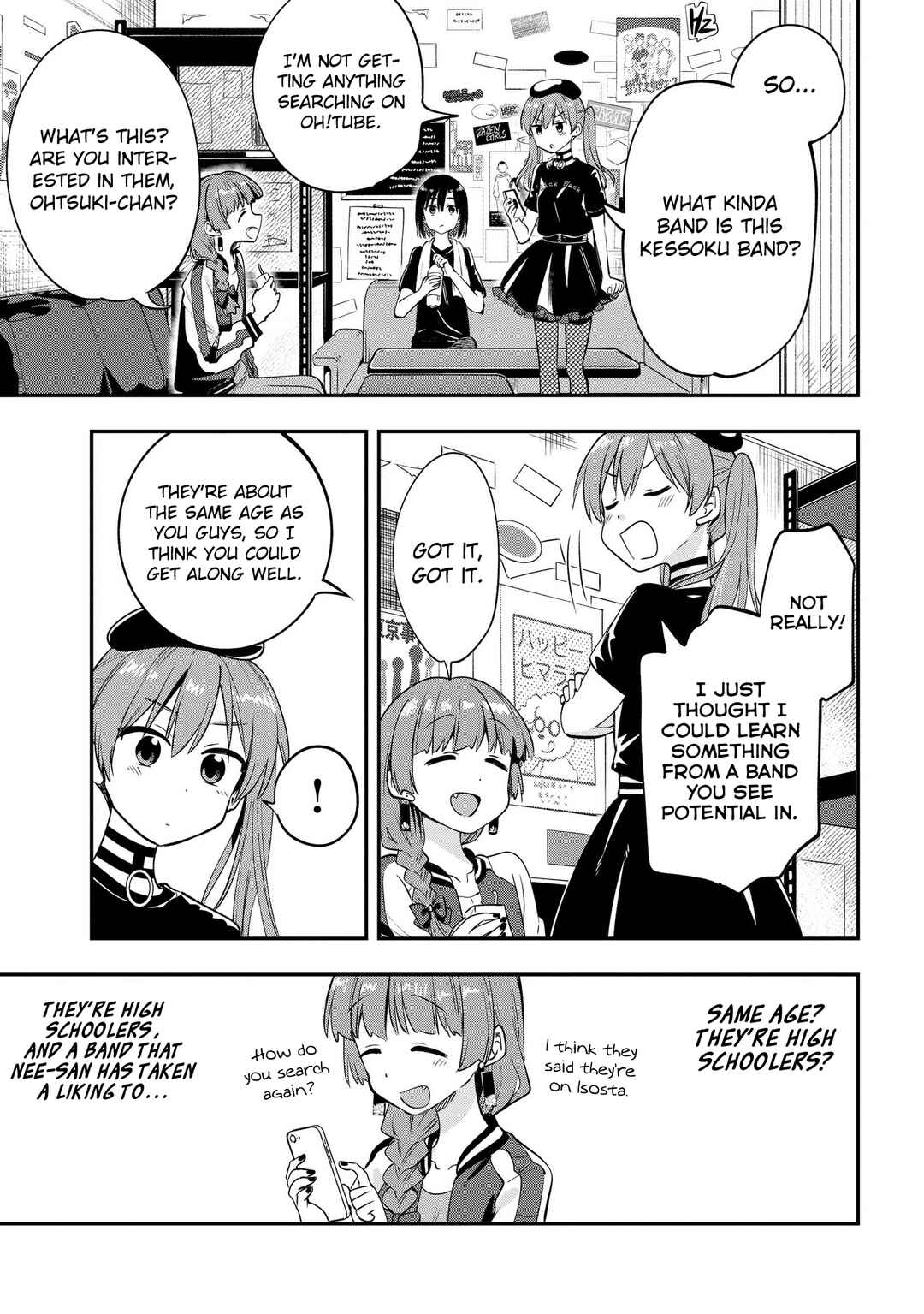 Bocchi the Rock! Gaiden: Hiroi Kikuri no Fukazake Nikki Chapter 5 - Page 5