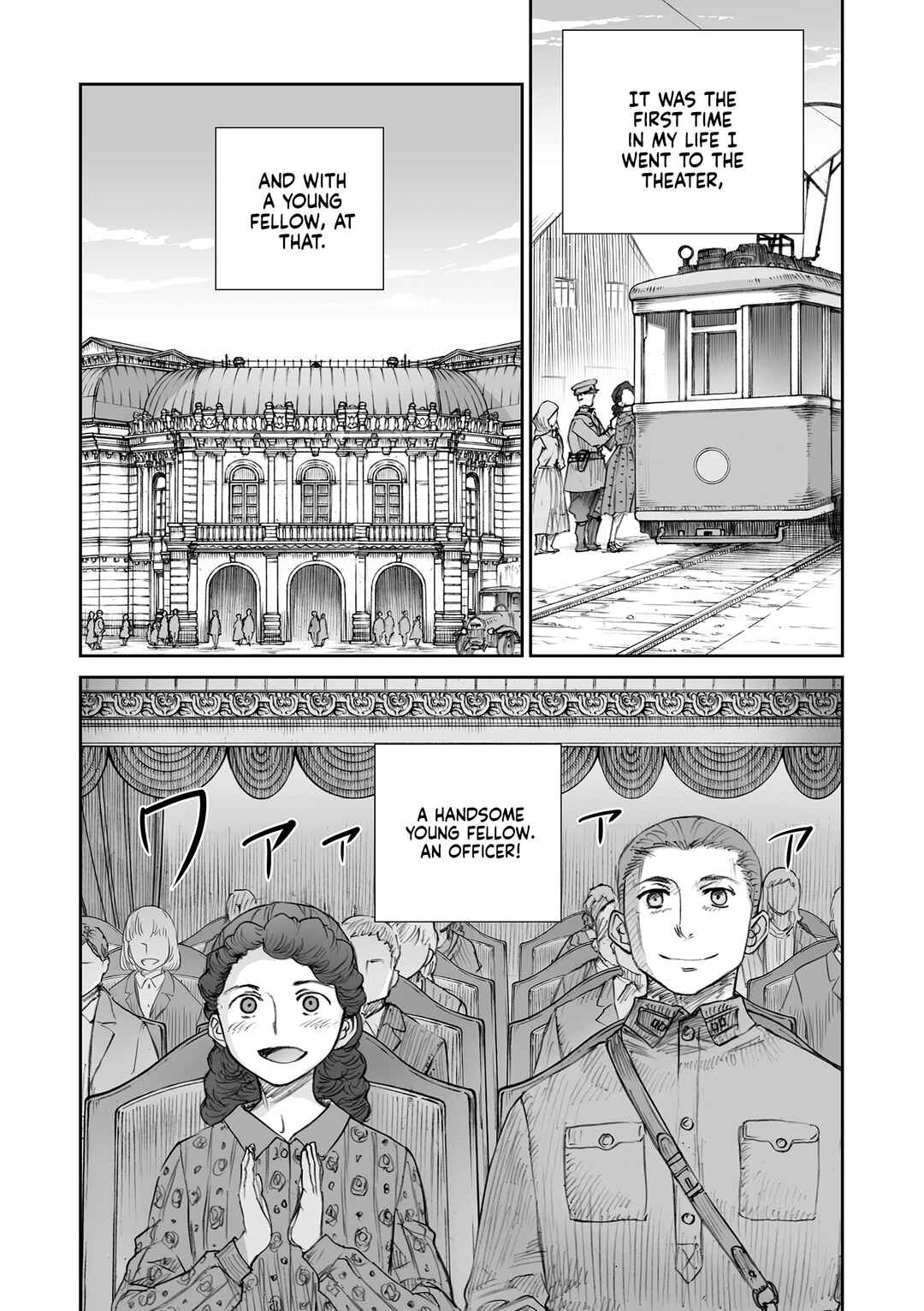 Sensou wa Onna no Kao wo Shiteinai Chapter 32.3 - Page 14