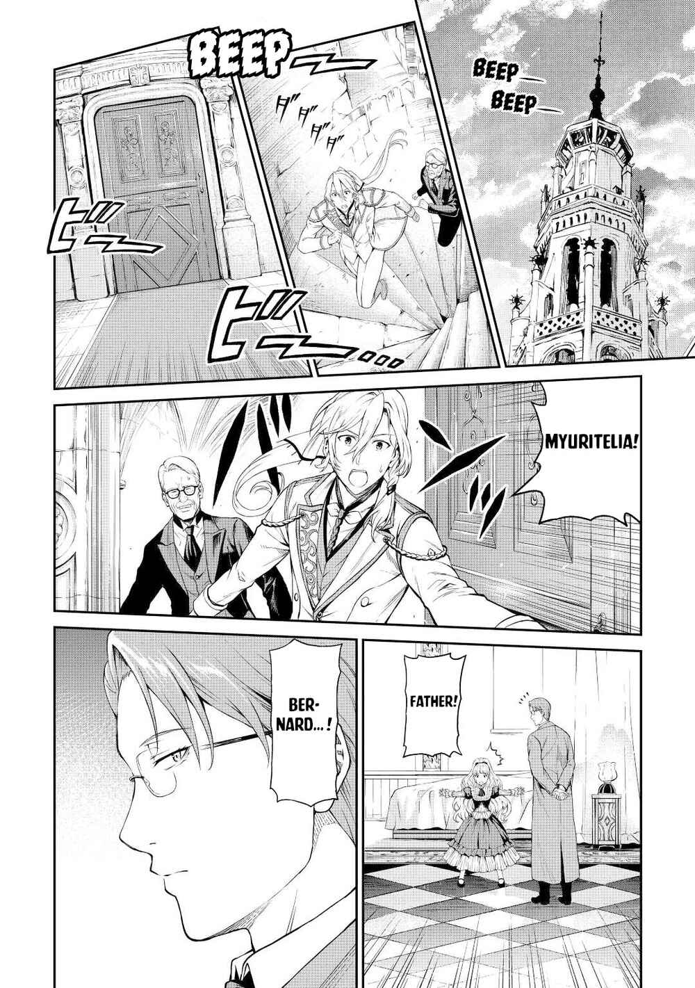Souzai Saishuka no Isekai Ryokouki Chapter 34 - Page 11