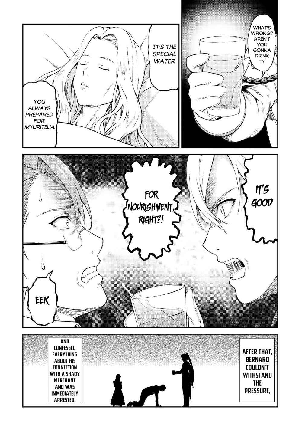 Souzai Saishuka no Isekai Ryokouki Chapter 34 - Page 19