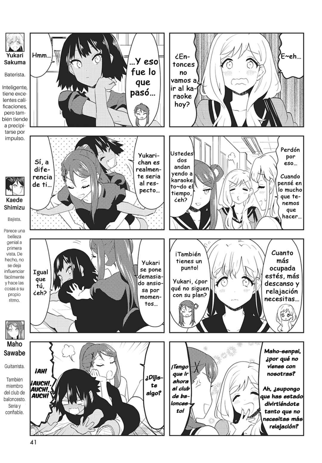 K-ON! Shuffle Chapter 47 - Page 3