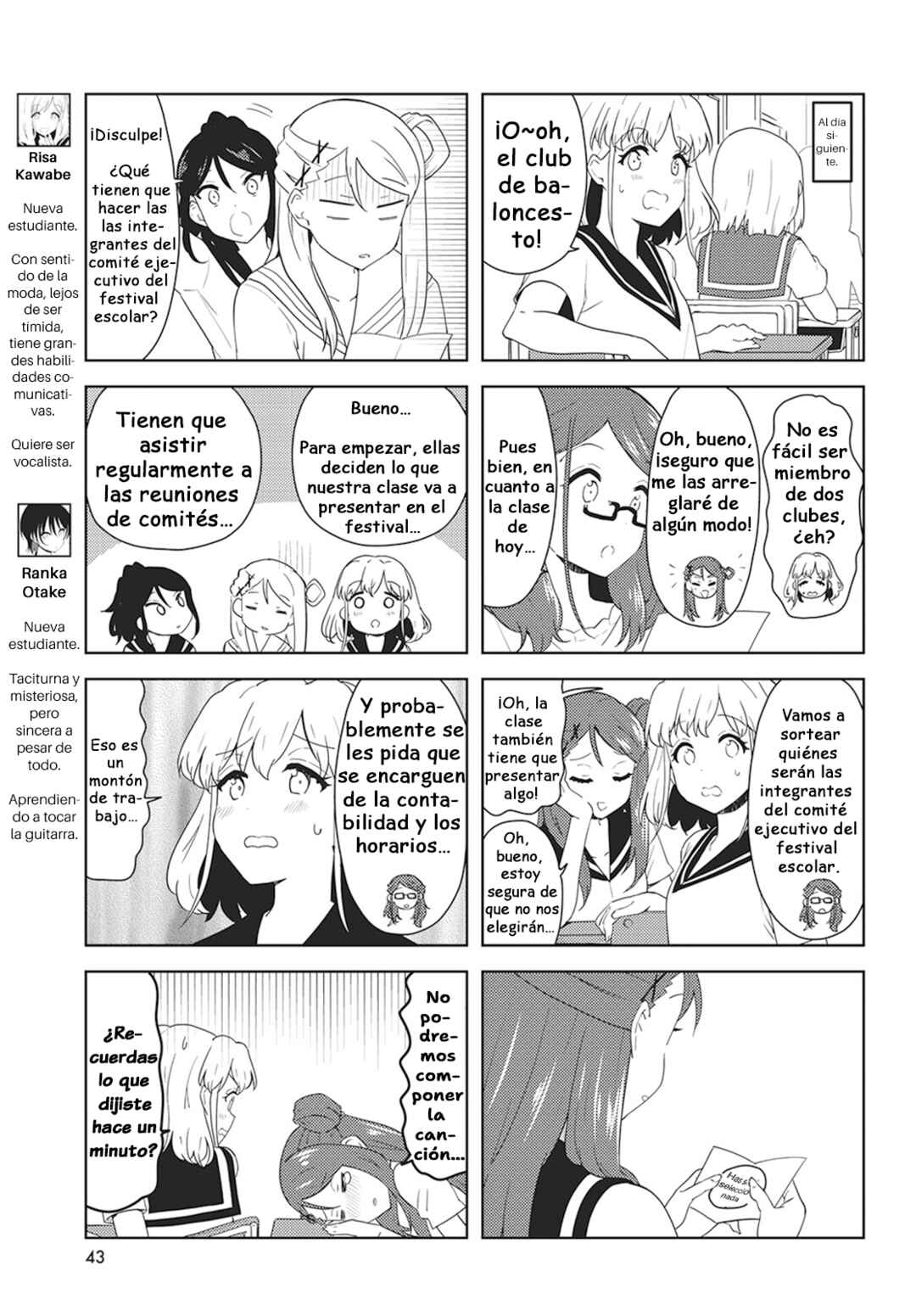 K-ON! Shuffle Chapter 47 - Page 5
