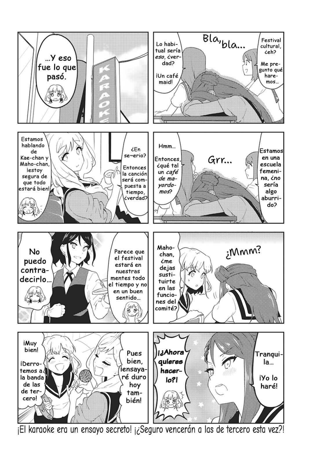 K-ON! Shuffle Chapter 47 - Page 6