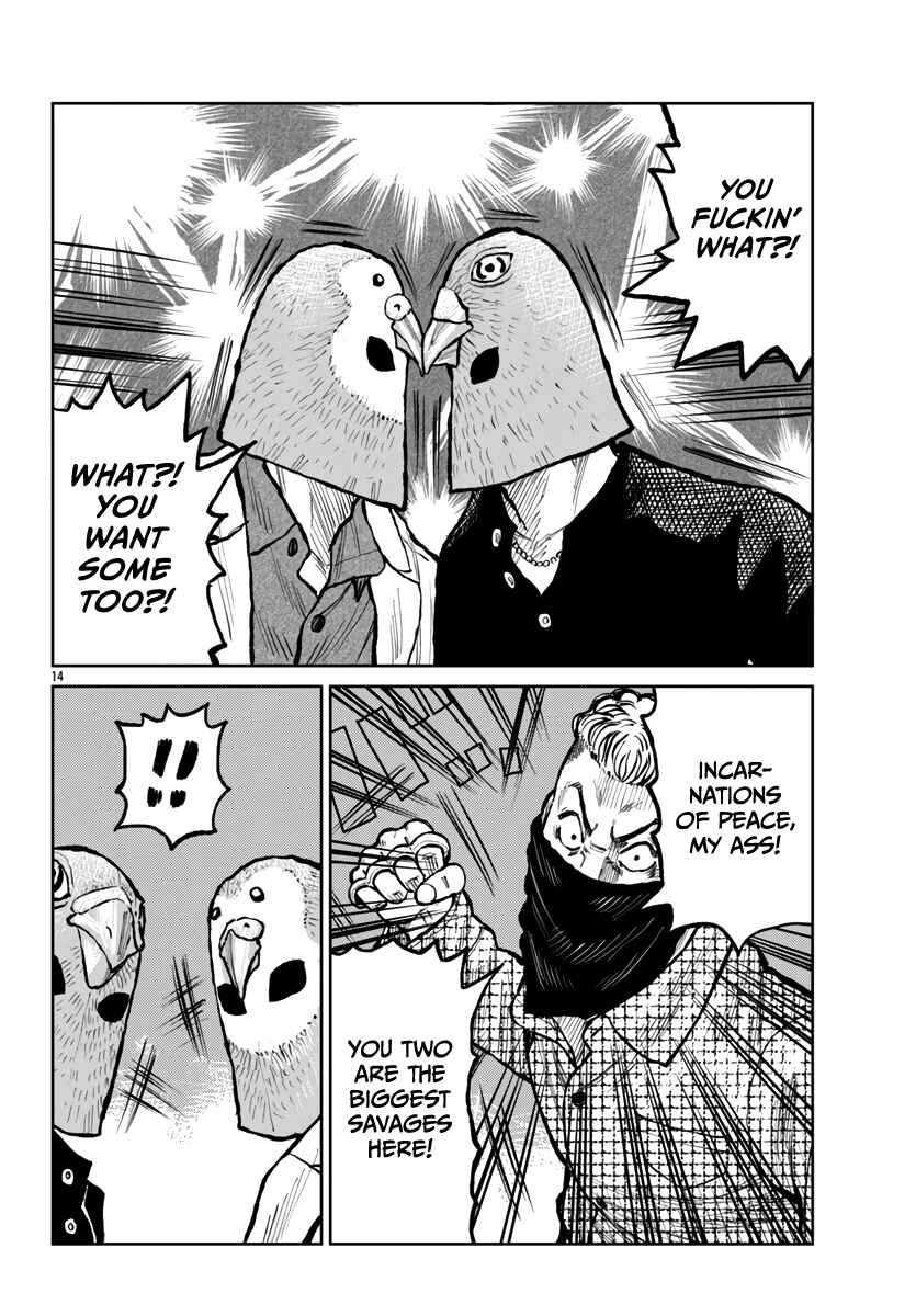 Worst Gaiden Mr. Zetton Chapter 55 - Page 15