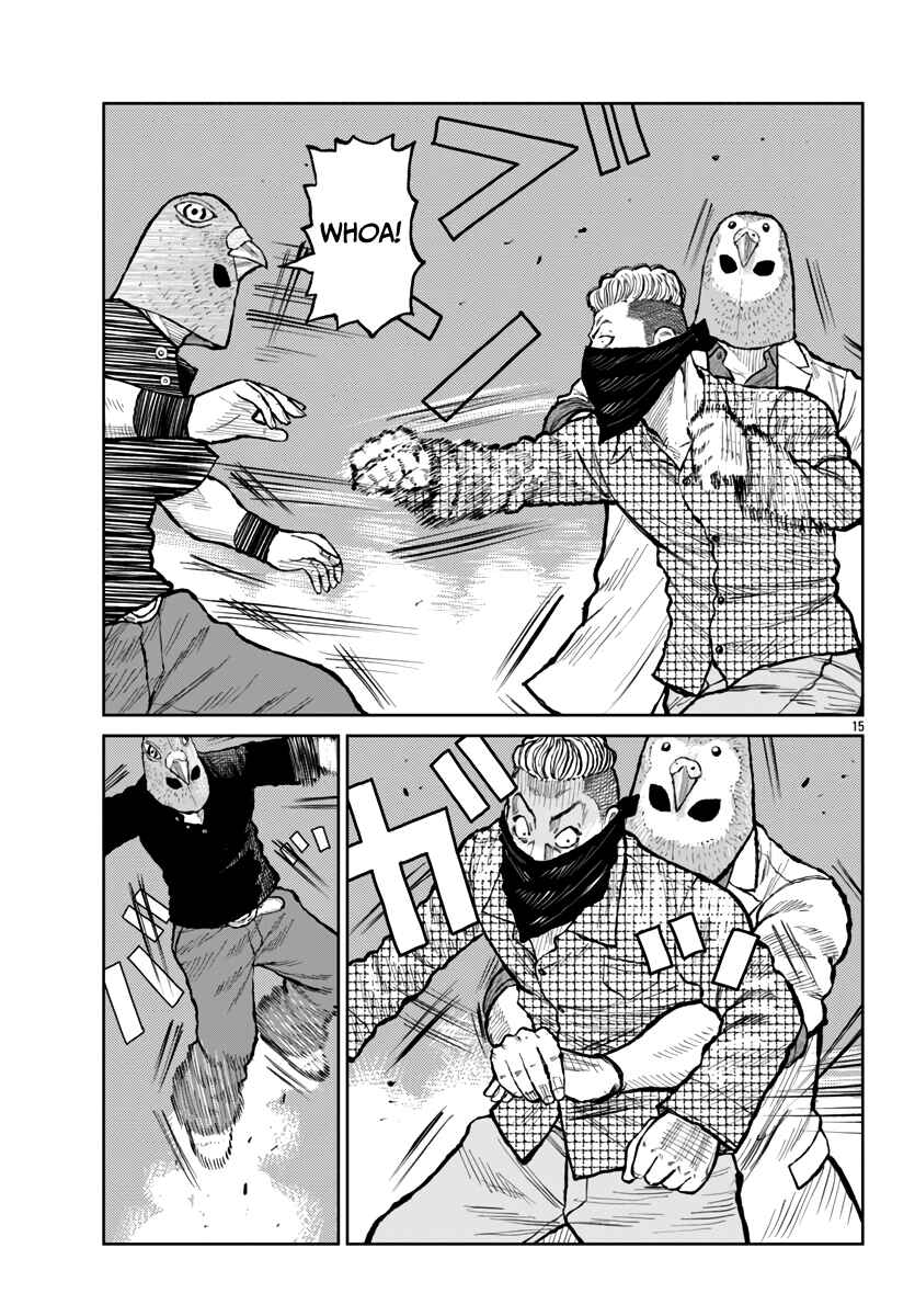 Worst Gaiden Mr. Zetton Chapter 55 - Page 16