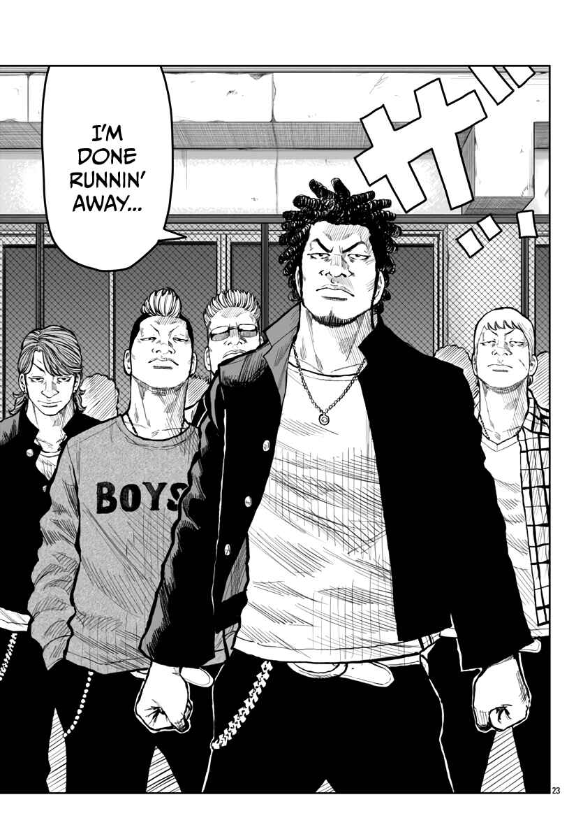 Worst Gaiden Mr. Zetton Chapter 55 - Page 24