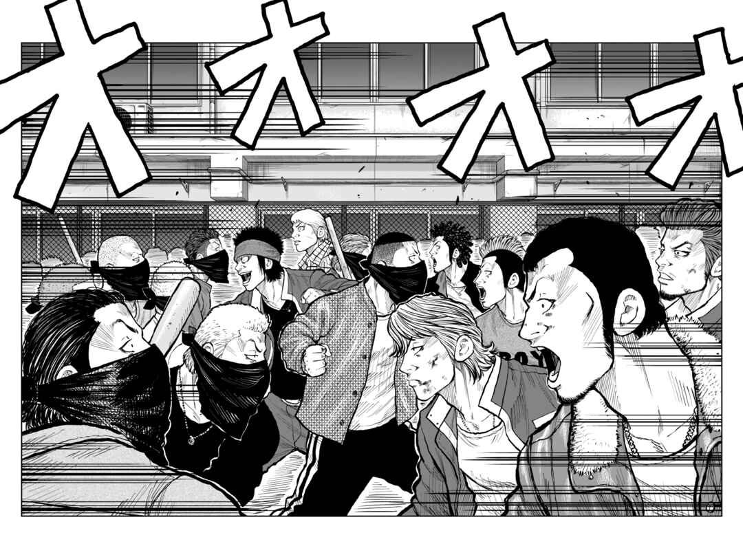 Worst Gaiden Mr. Zetton Chapter 55 - Page 29