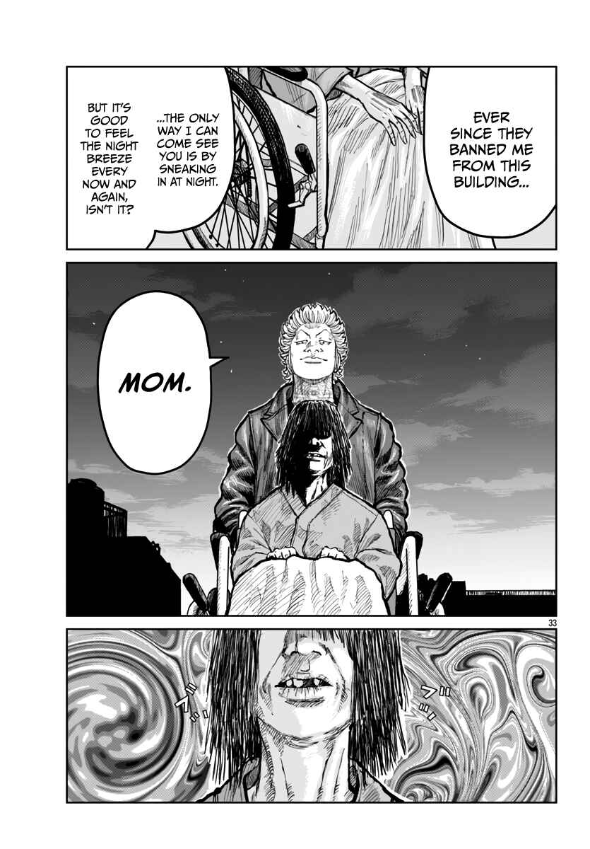 Worst Gaiden Mr. Zetton Chapter 55 - Page 33