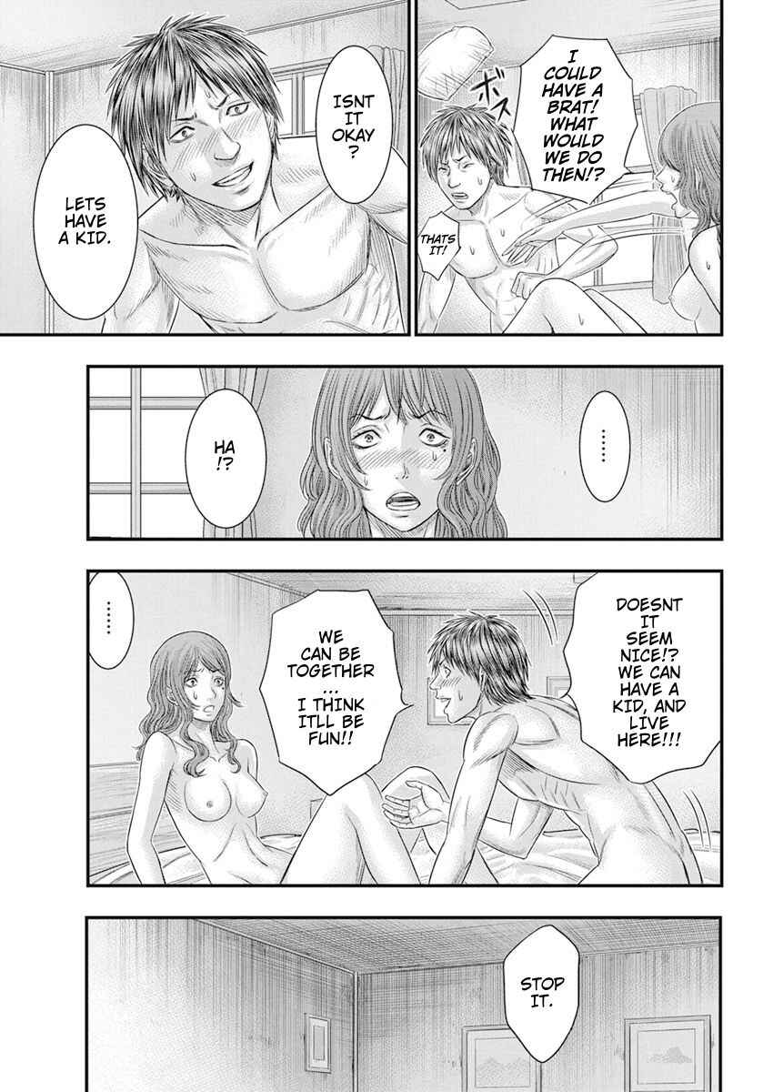 Muhoutou Chapter 34 - Page 17