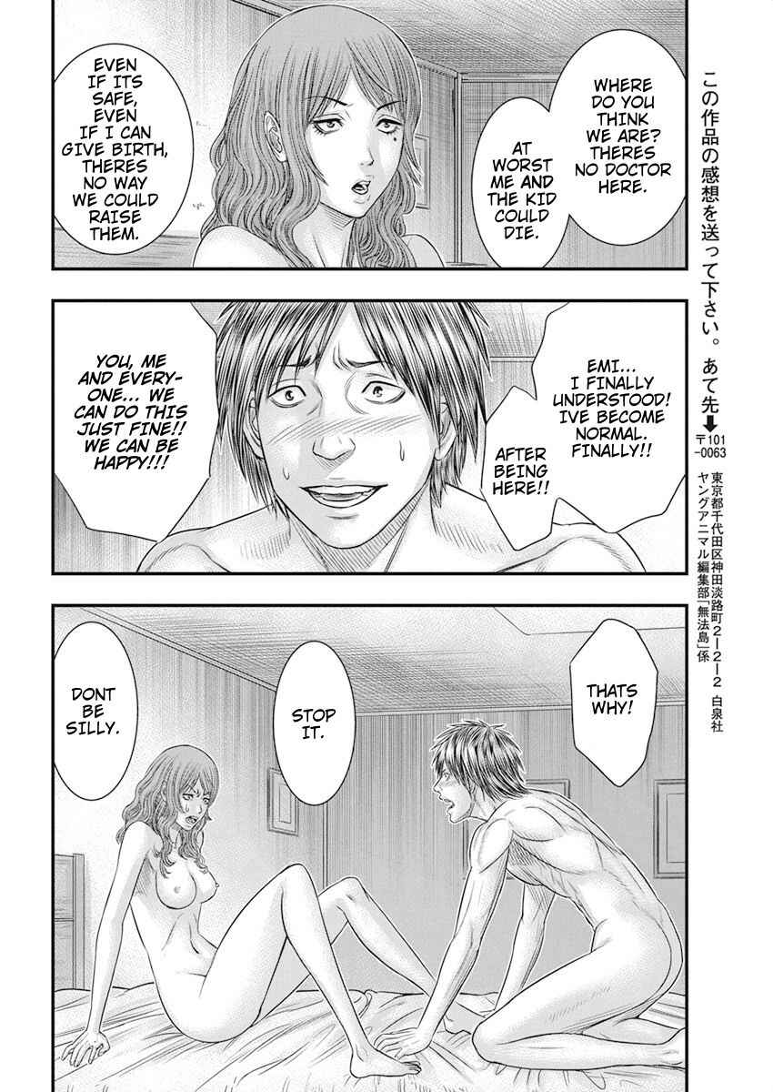 Muhoutou Chapter 34 - Page 18