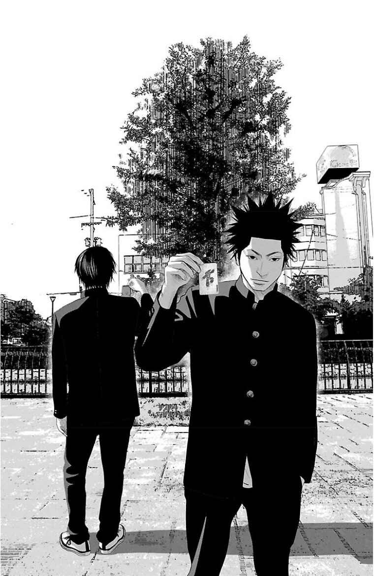 Setoutsumi Chapter 10 - Page 2
