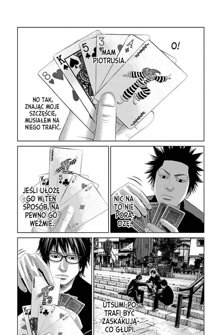 Setoutsumi Chapter 10 - Page 4