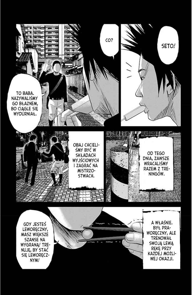 Setoutsumi Chapter 10 - Page 6