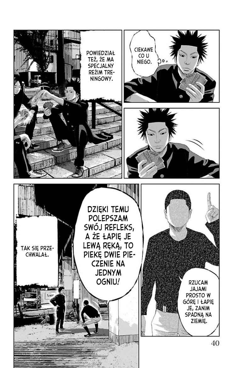 Setoutsumi Chapter 10 - Page 7
