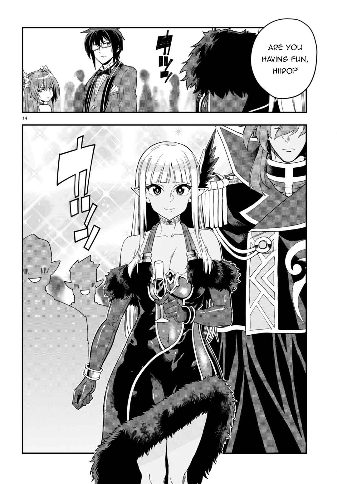 Konjiki no Word Master: Yuusha Yonin ni Makikomareta Unique Cheat Chapter 99 - Page 15