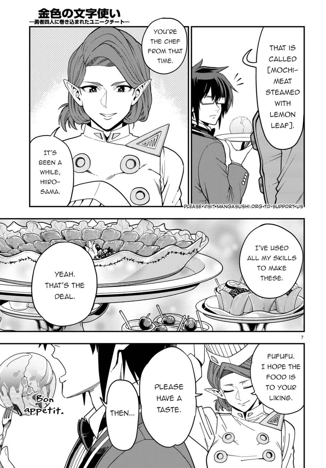 Konjiki no Word Master: Yuusha Yonin ni Makikomareta Unique Cheat Chapter 99 - Page 8