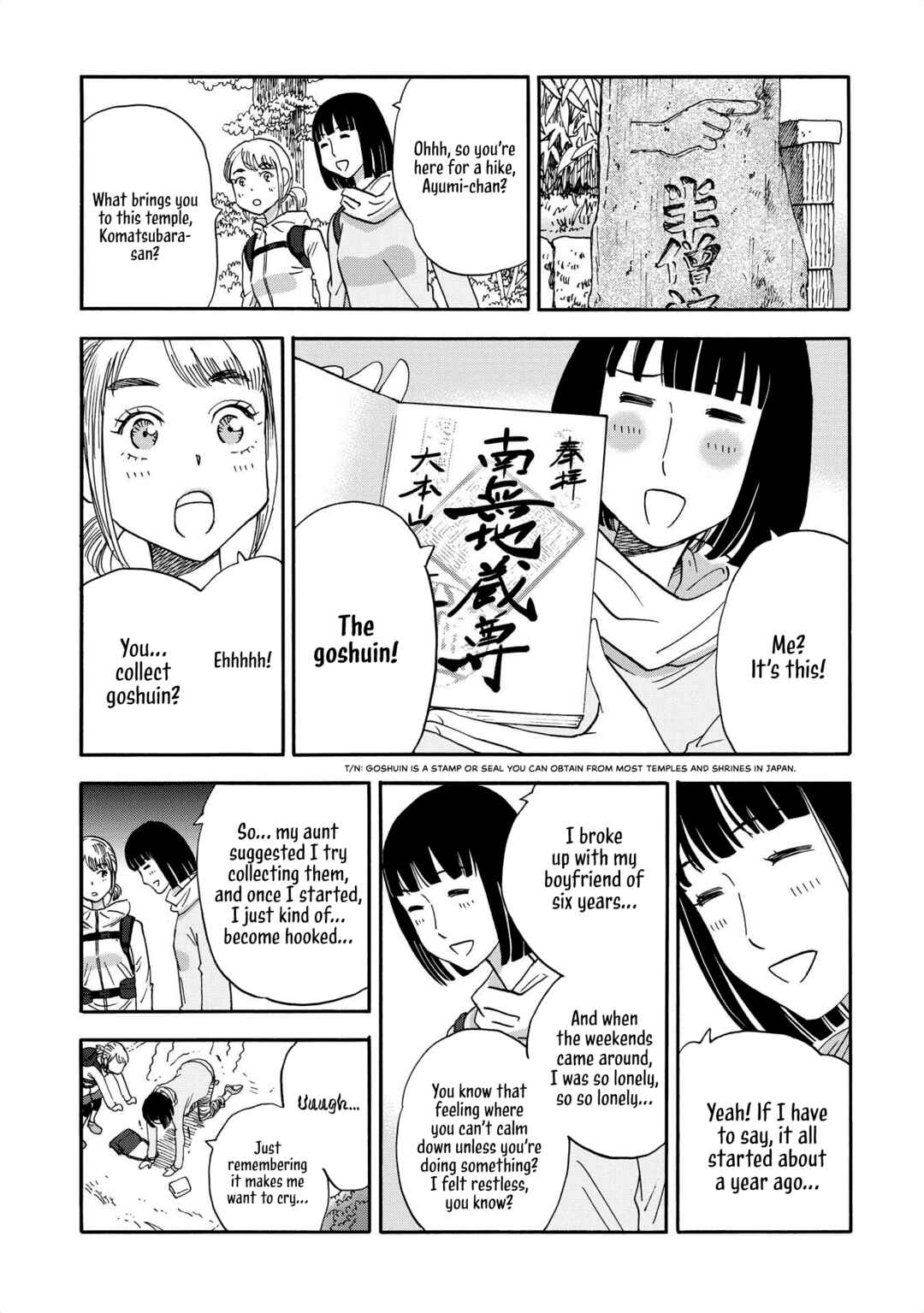 Yama to Shokuyoku to Watashi Chapter 19 - Page 5