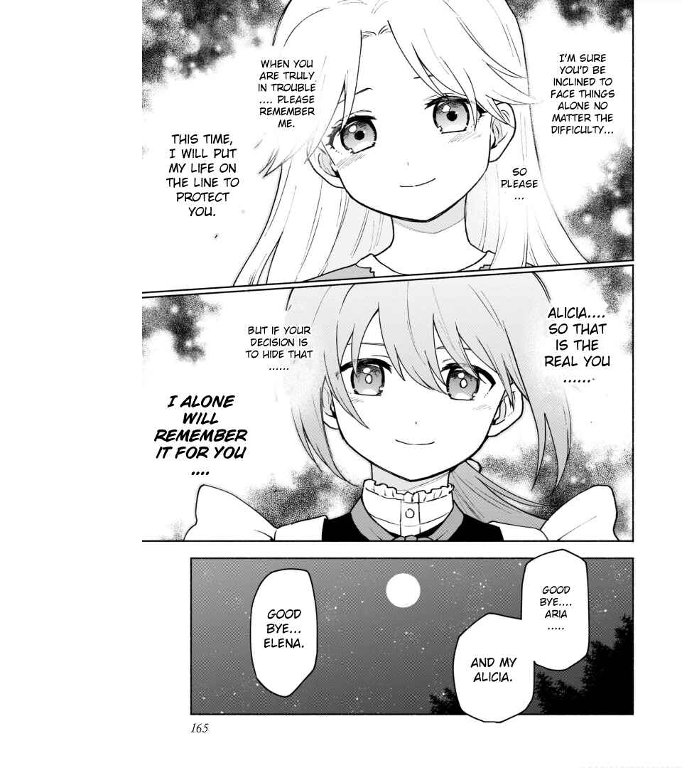 Otome Game no Heroine de Saikyou Survival Chapter 15.5 - Page 10