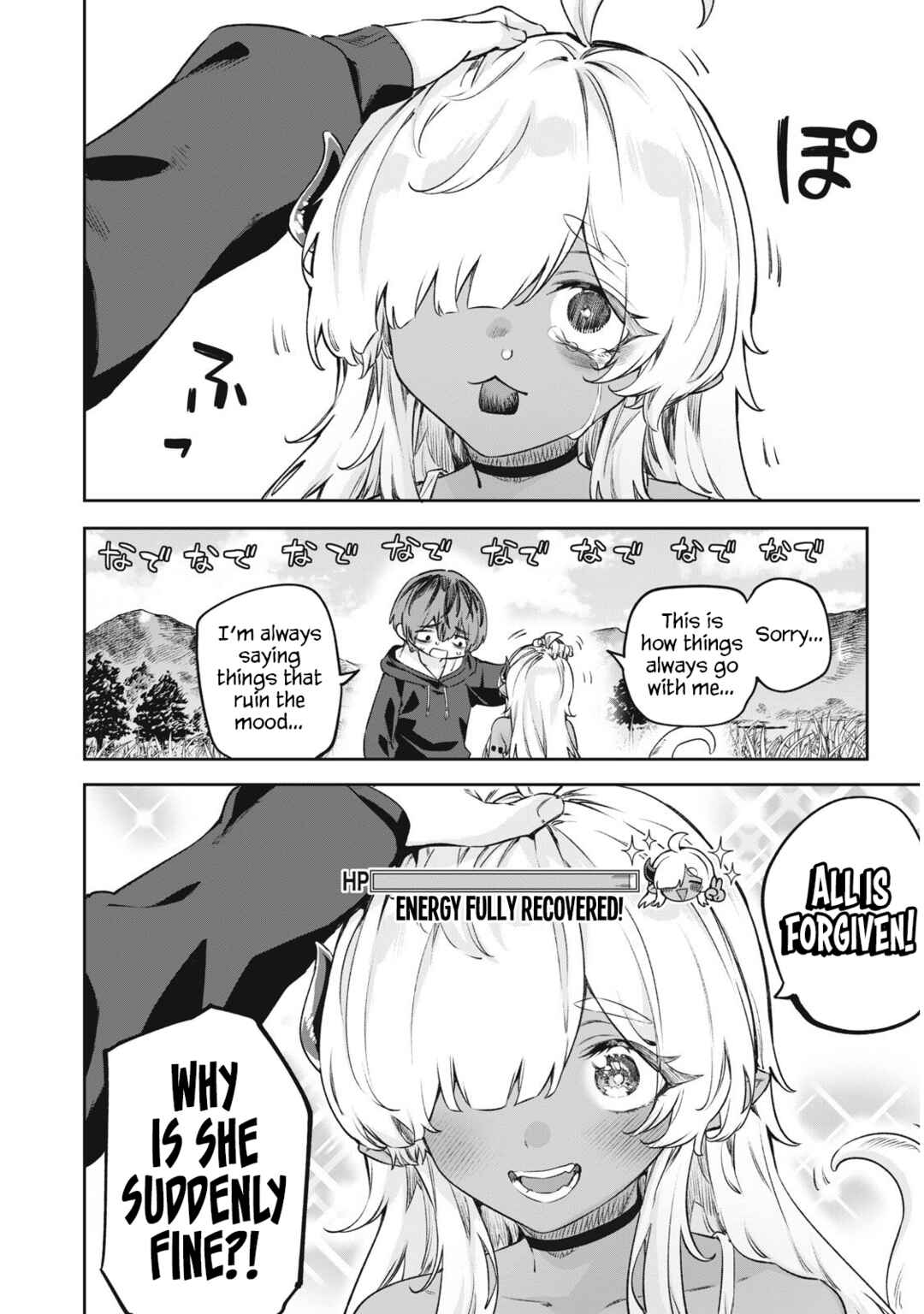 3000-nen Fuuinsareshi Jaryuu-chan to Tomodachi ni Narimashita Chapter 3 - Page 15