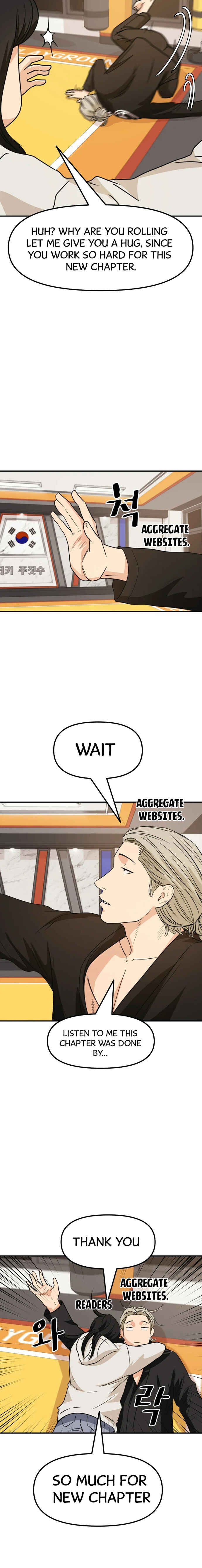 Get Schooled Chapter 80 - Page 16