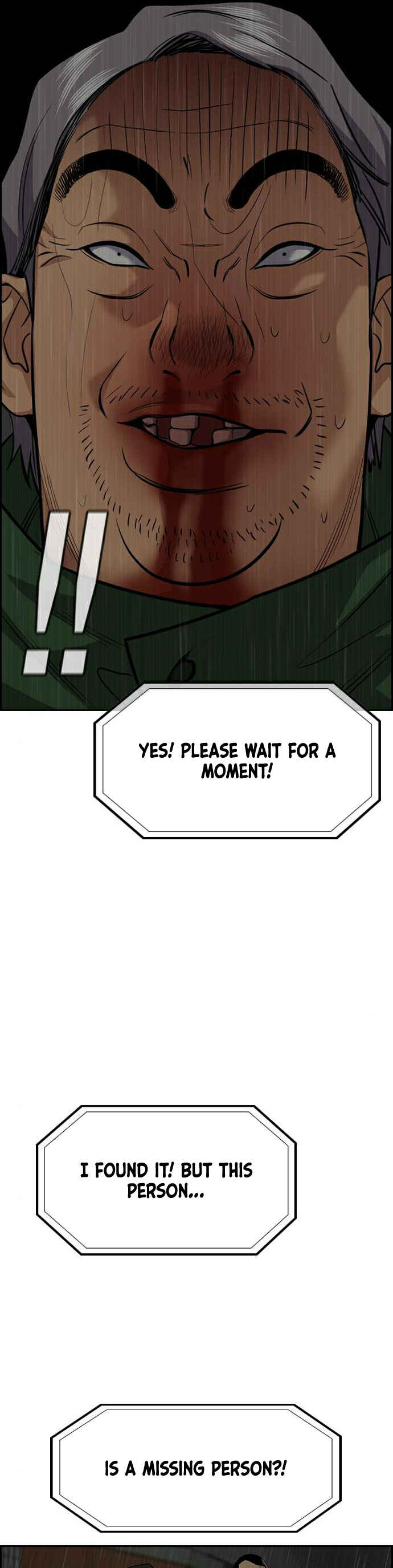 Get Schooled Chapter 80 - Page 33
