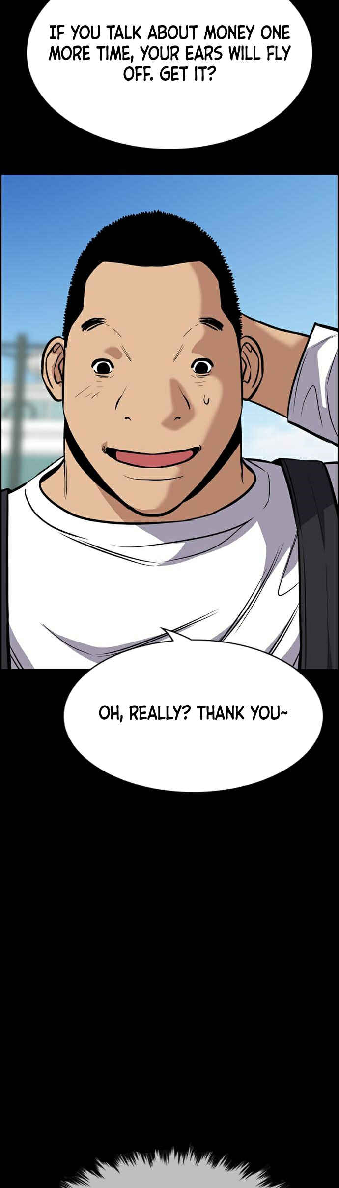 Get Schooled Chapter 80 - Page 43