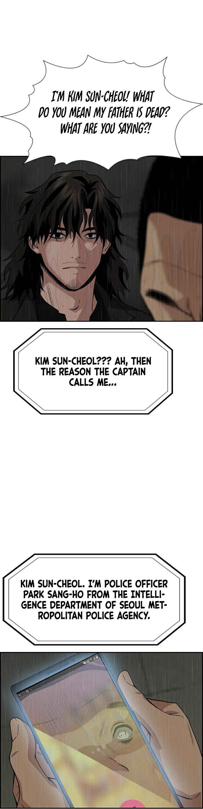 Get Schooled Chapter 80 - Page 48
