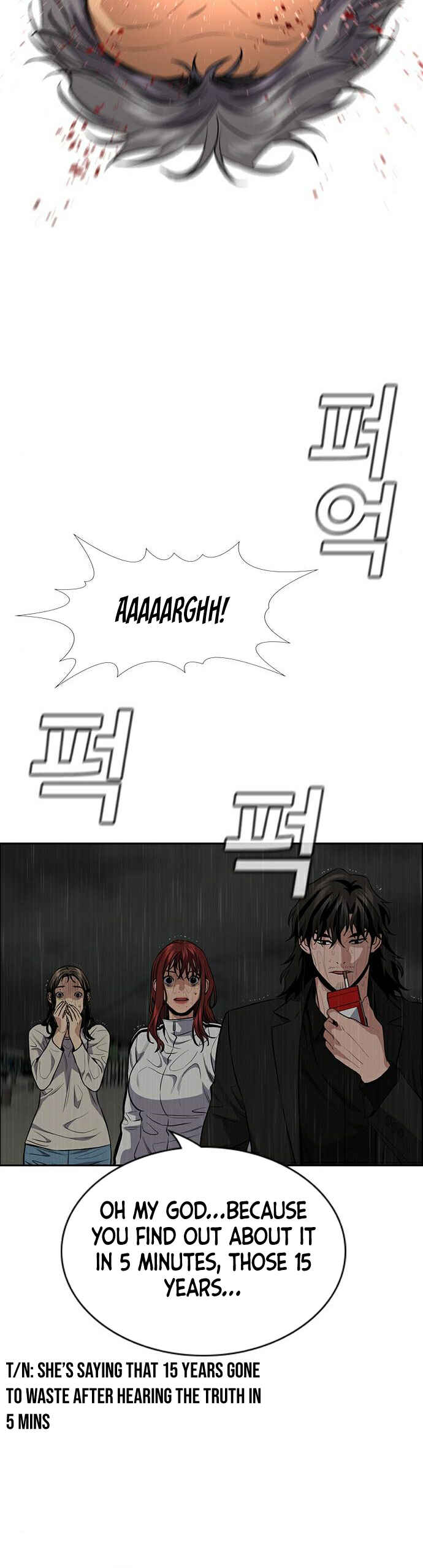 Get Schooled Chapter 80 - Page 56