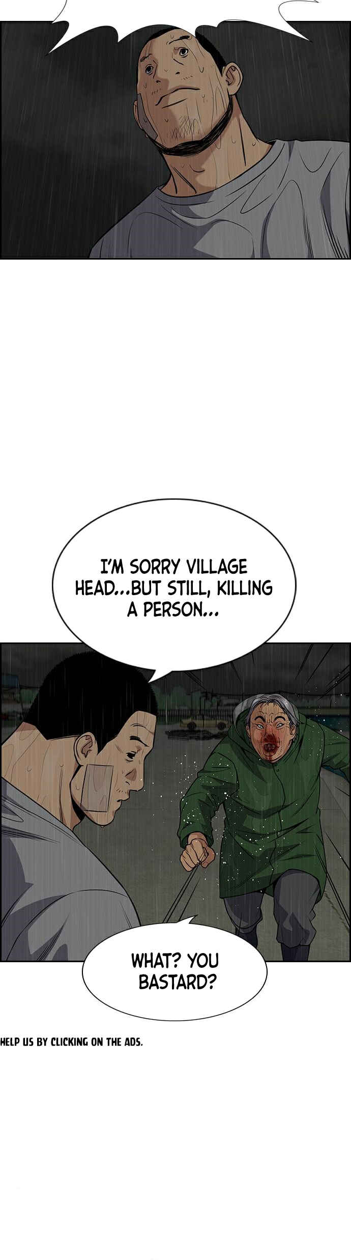 Get Schooled Chapter 80 - Page 8