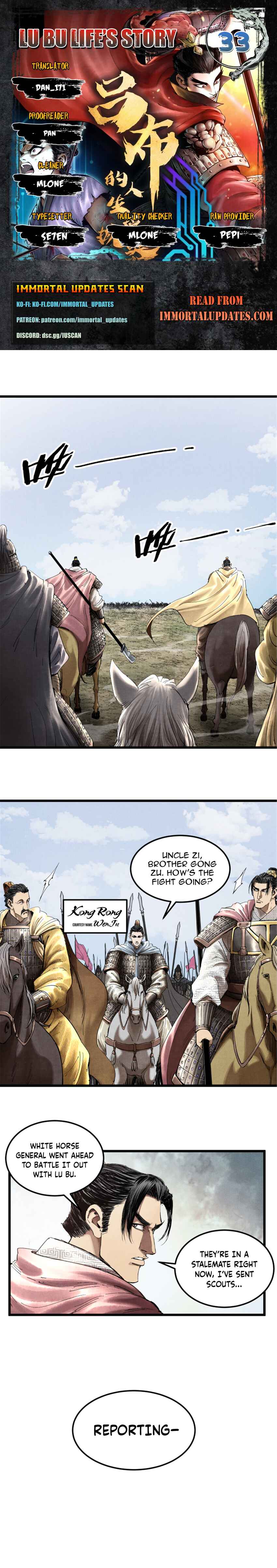 Lu Bu's Life Simulator Chapter 33 - Page 1