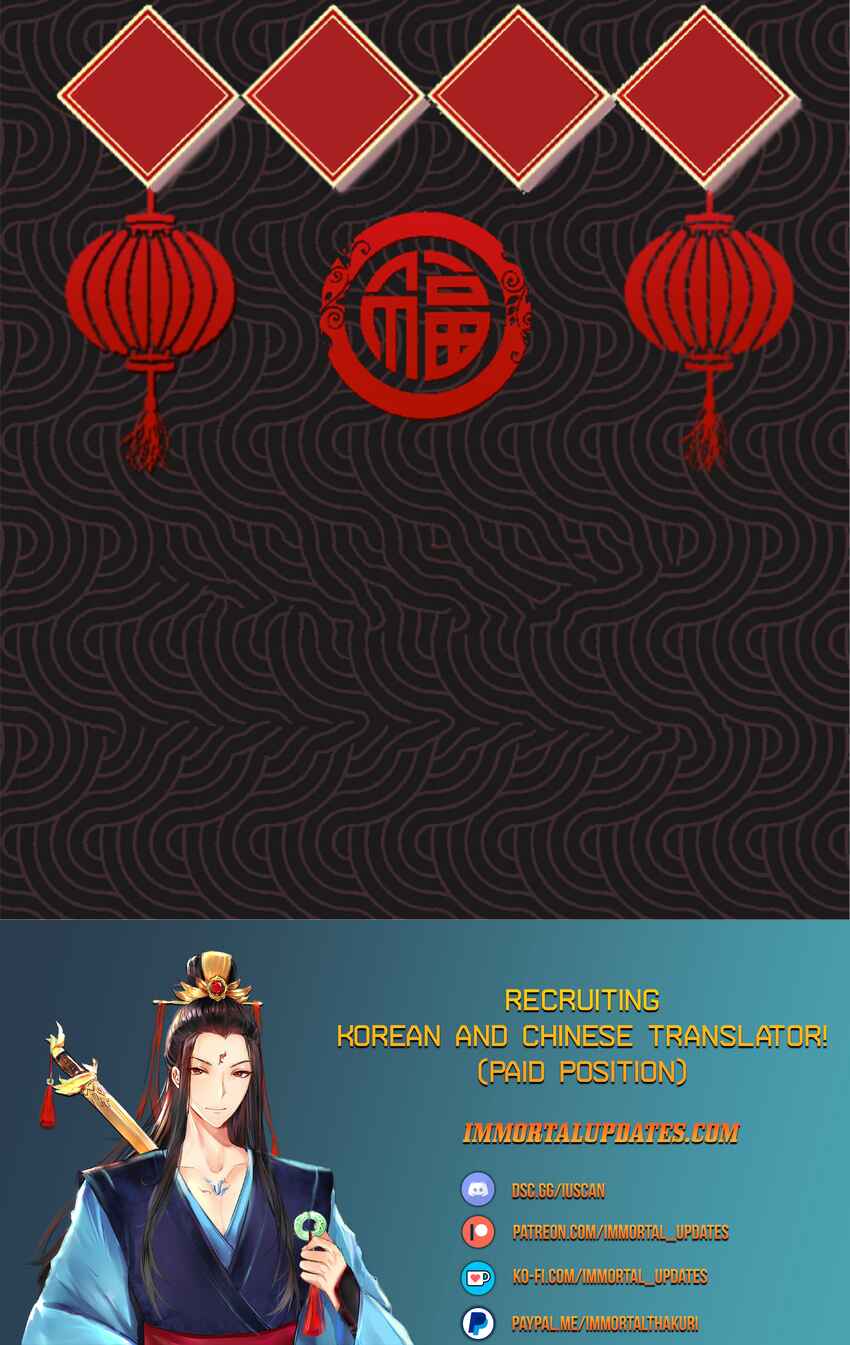 Lu Bu's Life Simulator Chapter 33 - Page 16