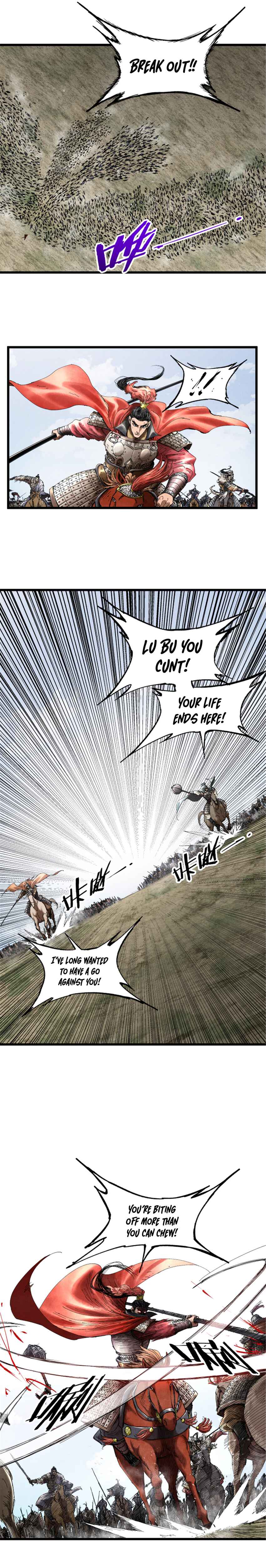 Lu Bu's Life Simulator Chapter 33 - Page 4